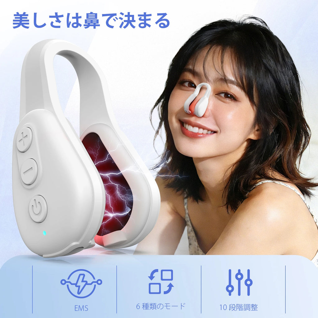 Sculpté™ EMS Nose Sculpting Device — Lift, Contour & Snatch at Home