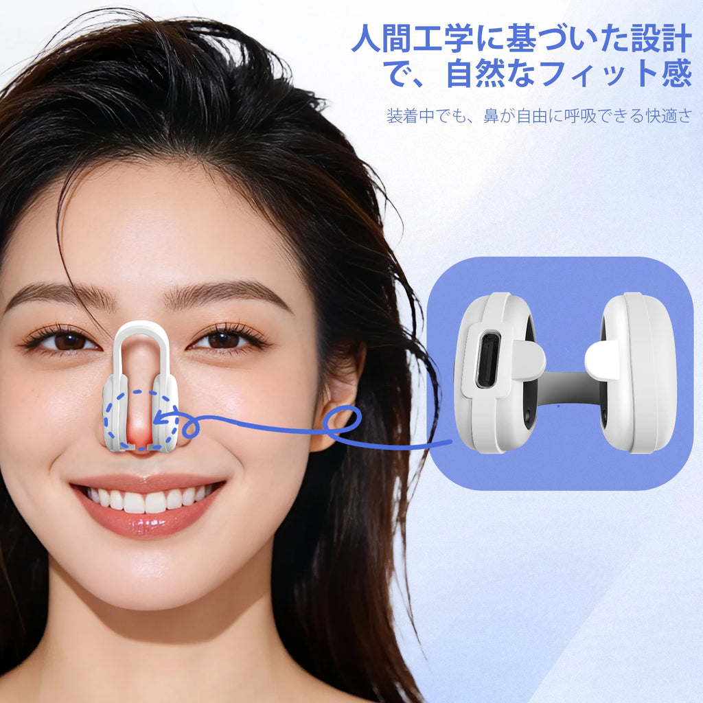 Sculpté™ EMS Nose Sculpting Device — Lift, Contour & Snatch at Home
